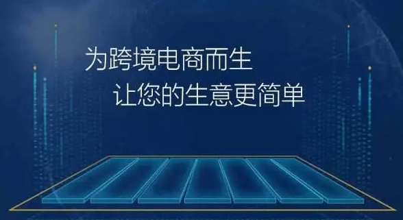 关于“虎力散”的故事。